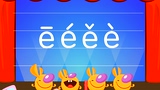 ����ĸe ����׼����ƴ����