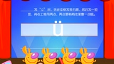 ����ĸ�� ����׼����ƴ����